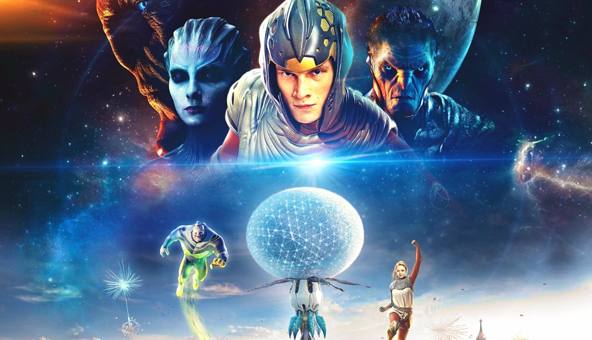 Cosmoball wallpapers HD Cosmoball wallpapers HD quality