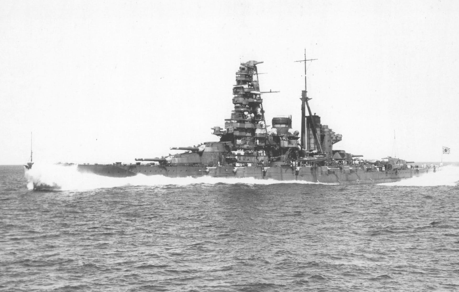 Japanese battleship Haruna wallpapers HD quality