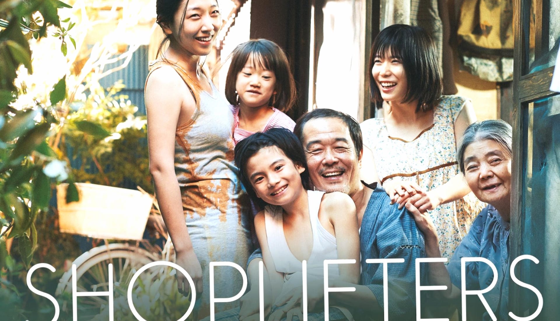 Shoplifters wallpapers HD quality