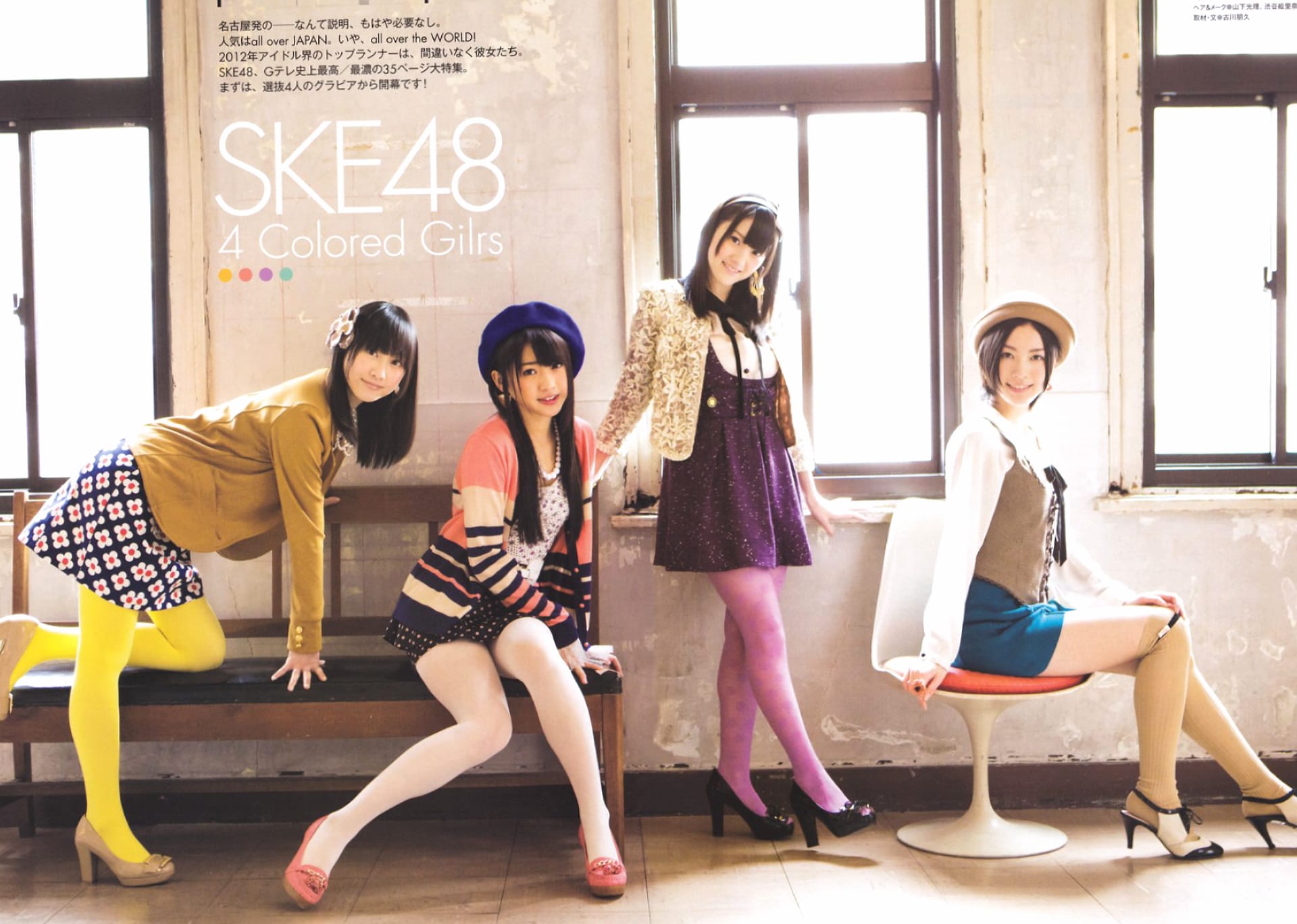 Ske48 wallpapers HD quality