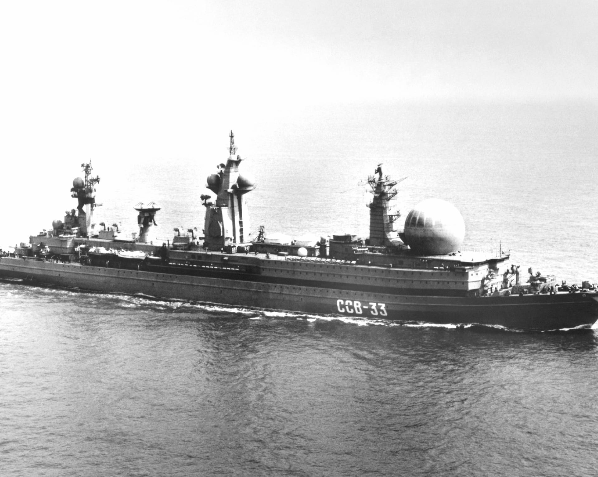 Soviet communications ship SSV-33 wallpapers HD quality