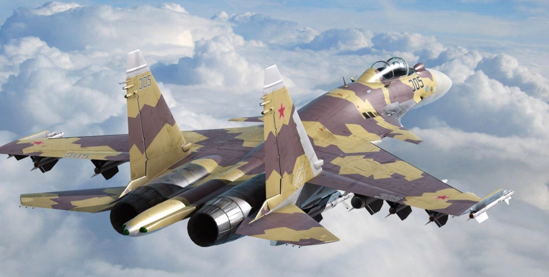 Sukhoi Su-37 wallpapers HD quality
