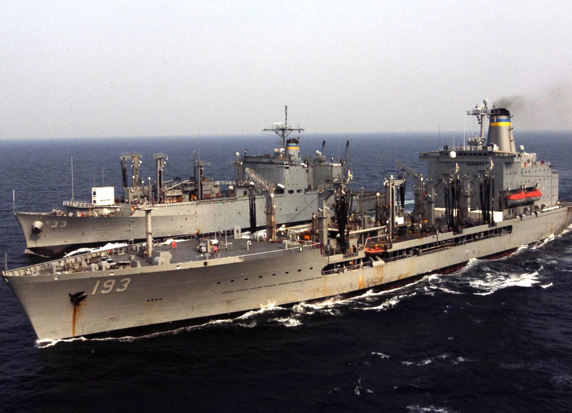 USNS Walter S. Diehl (T-AO-193) wallpapers HD quality