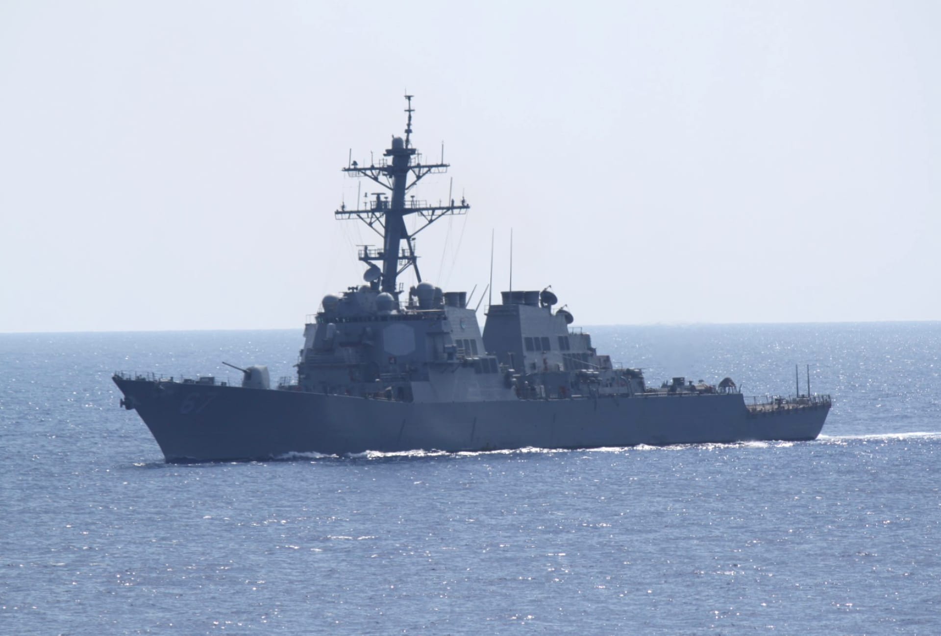 USS Cole (DDG-67) wallpapers HD quality