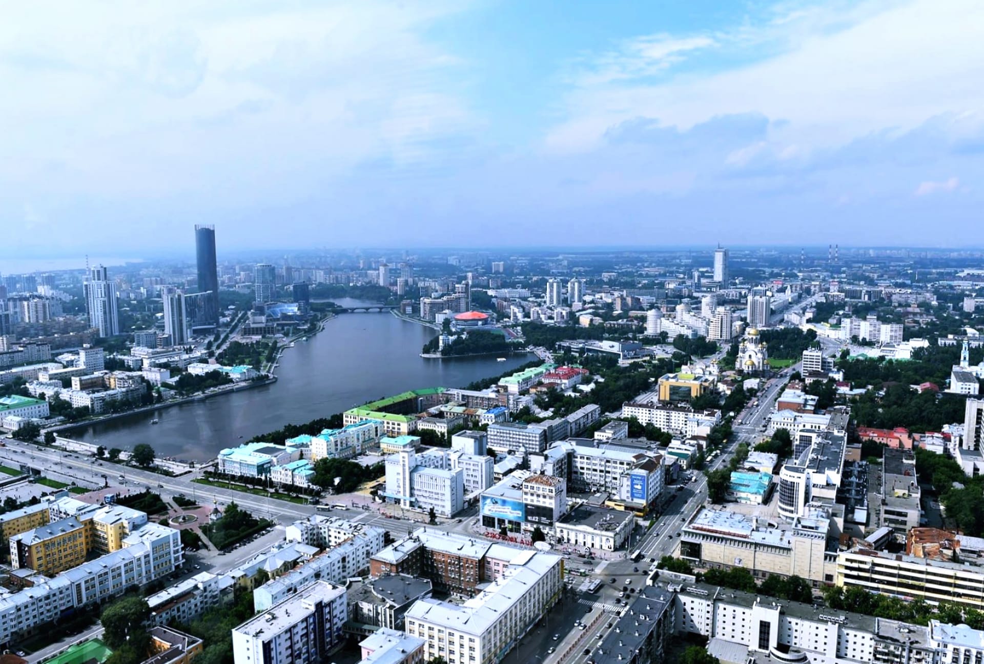 Yekaterinburg at 750 x 1334 iPhone 6 size wallpapers HD quality