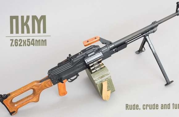 Pkm Machine Gun
