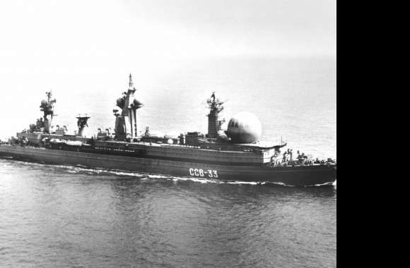 Soviet communications ship SSV-33
