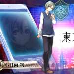 Tokyo Xanadu hd