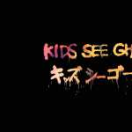 Kids See Ghosts wallpapers for android