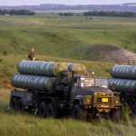 S-300 Missile System images