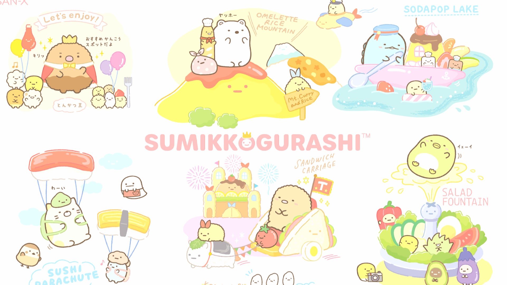 Anime Sumikkogurashi wallpapers HD quality