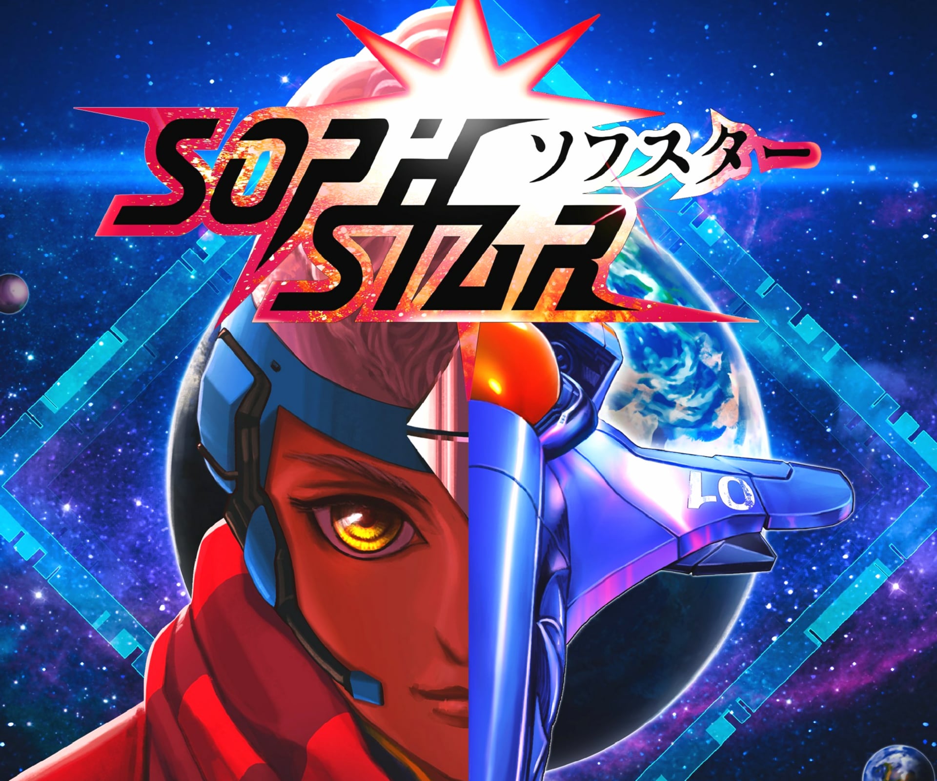 Sophstar at 1152 x 864 size wallpapers HD quality
