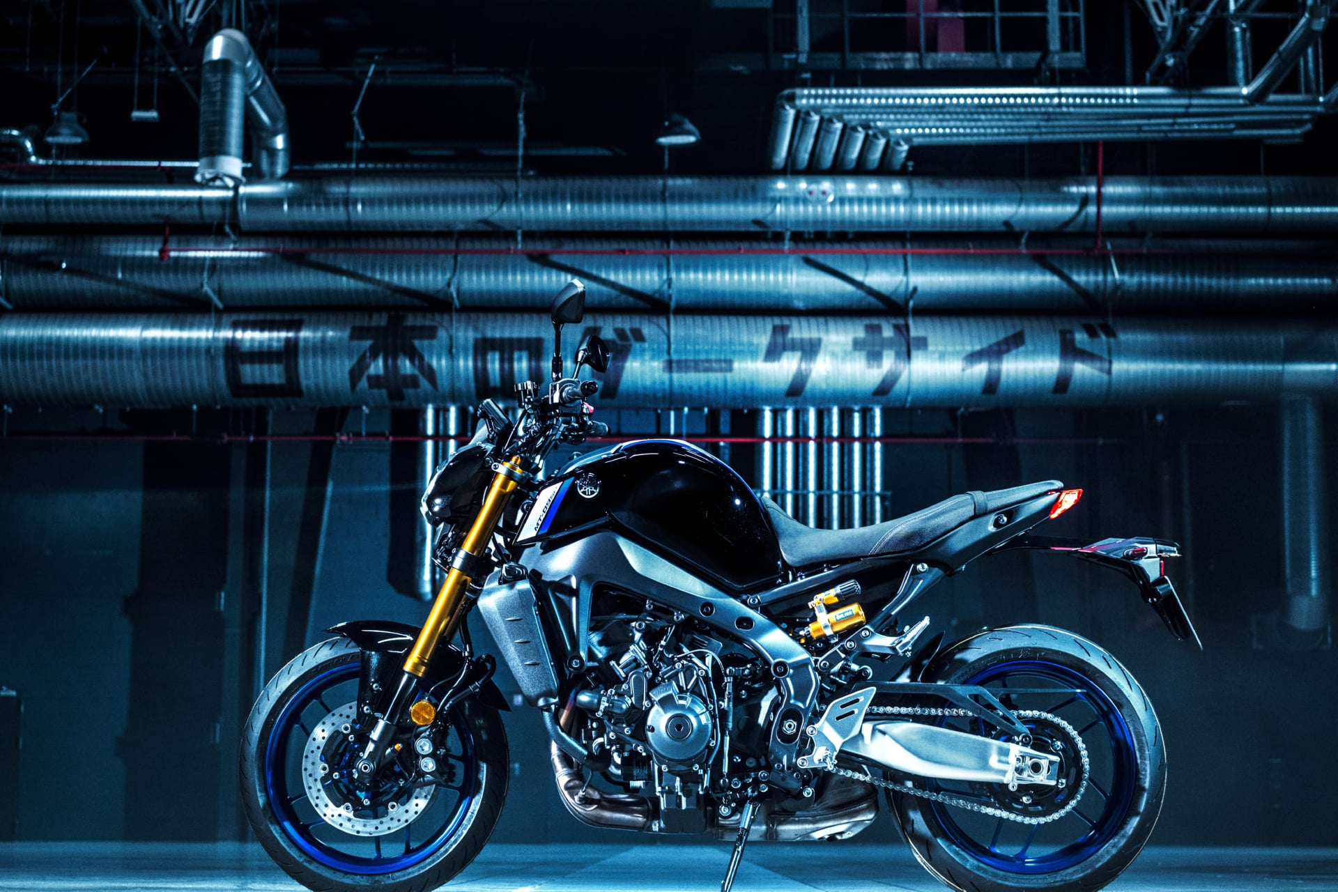 Yamaha MT-09 at 1600 x 1200 size wallpapers HD quality
