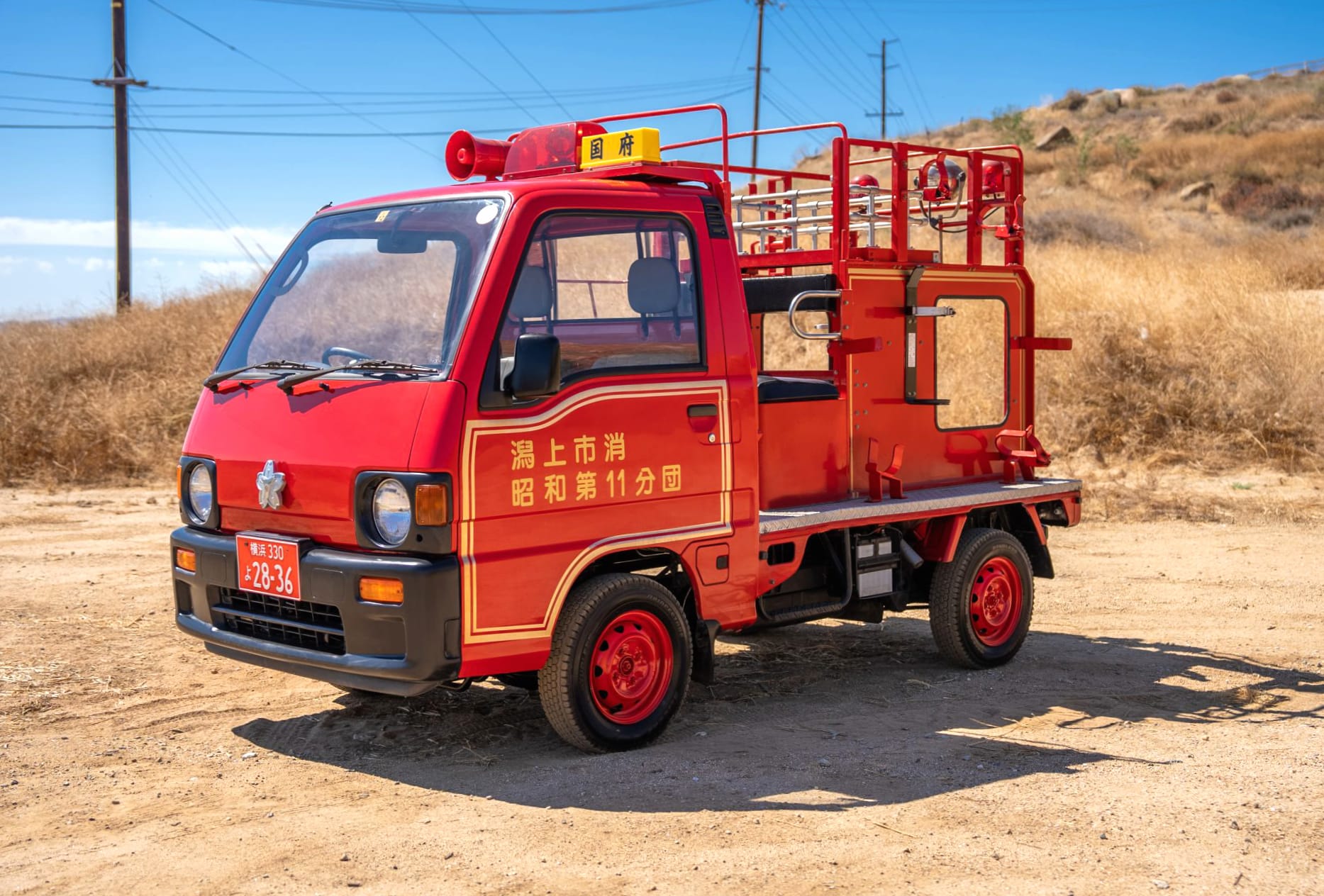 1991 Subaru Sambar 4WD Mini Fire Truck - Image Abyss wallpapers HD quality