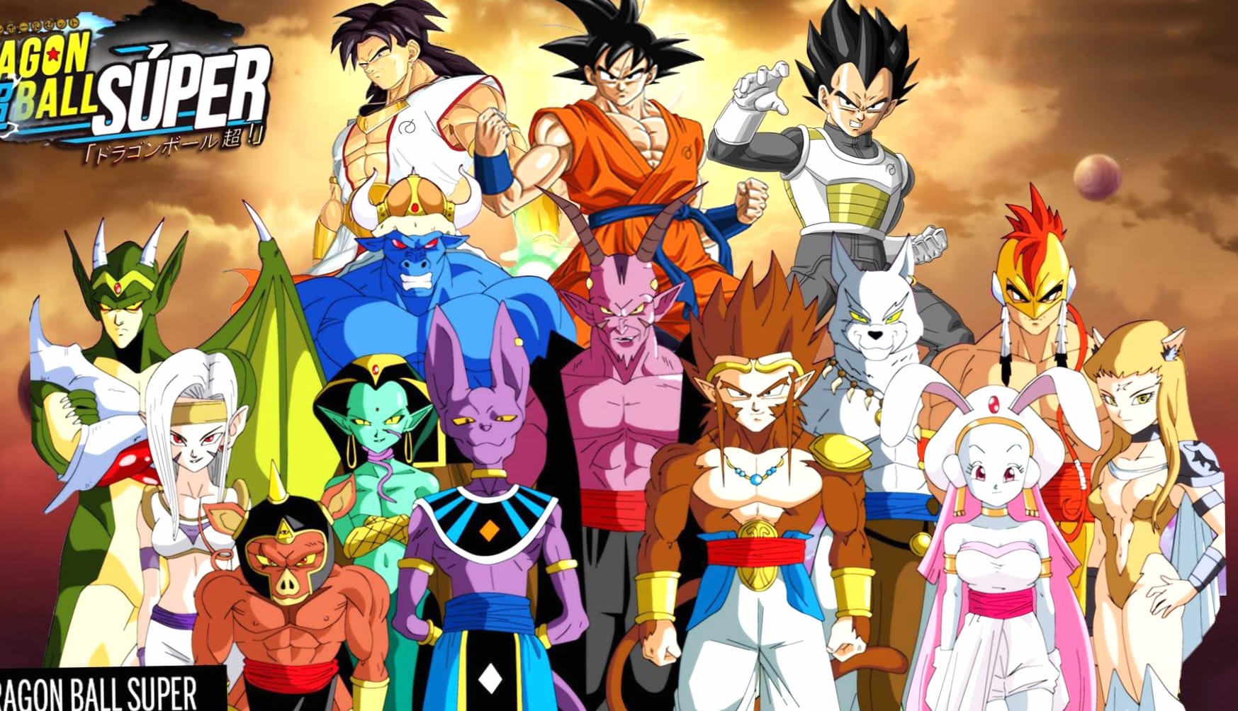 Dragon Ball Super Broly, Beerus, Vegeta, Goku wallpapers HD quality