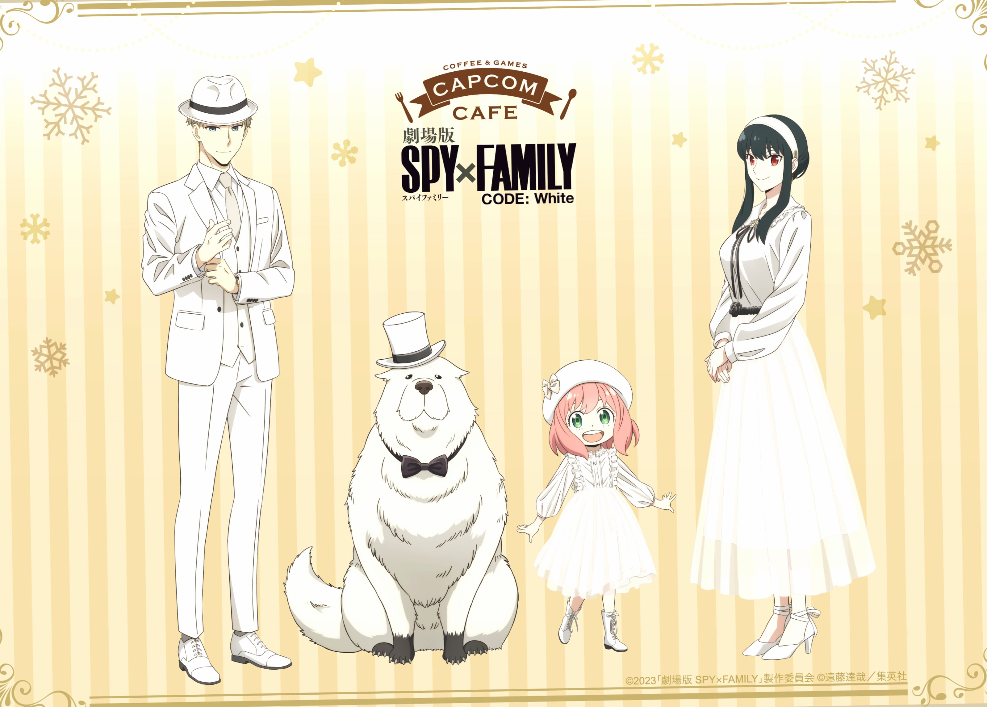 Loid Forger Bond (Spy X Family) Anya Forger Yor Forger Anime Spy X Family Code White Movie wallpapers HD quality