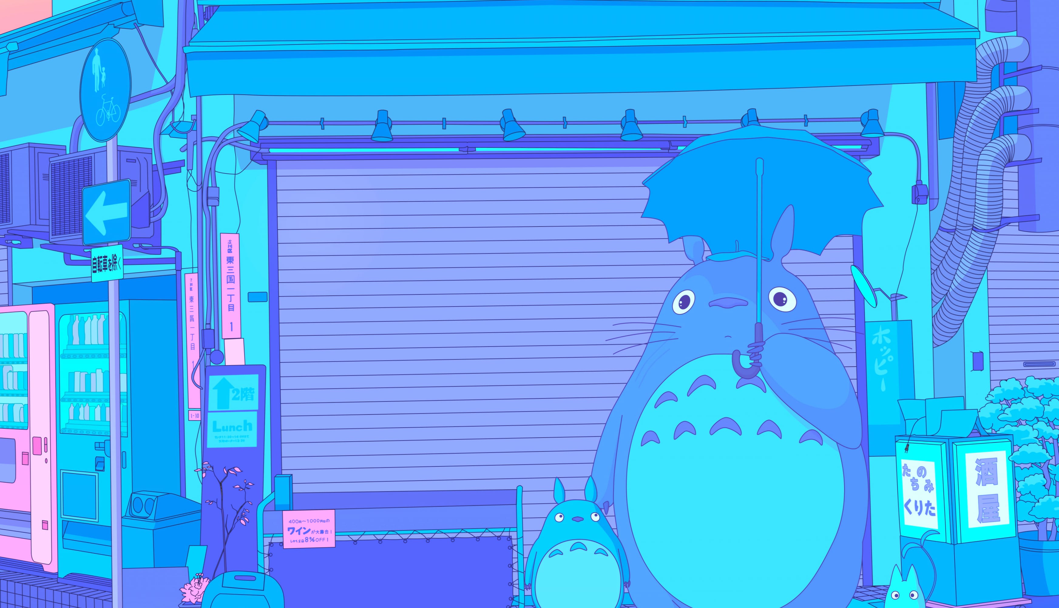 My Neighbor Totoro Aesthetic at 2560 x 1440 HD size wallpapers HD quality