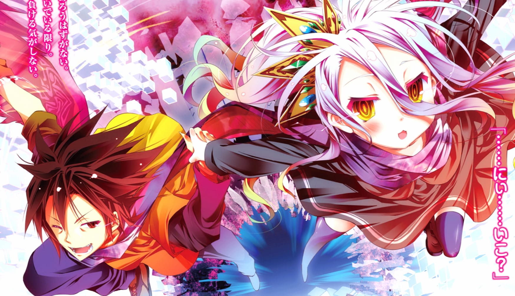 No Game No Life Sora & Shiro HD Adventure wallpapers HD quality