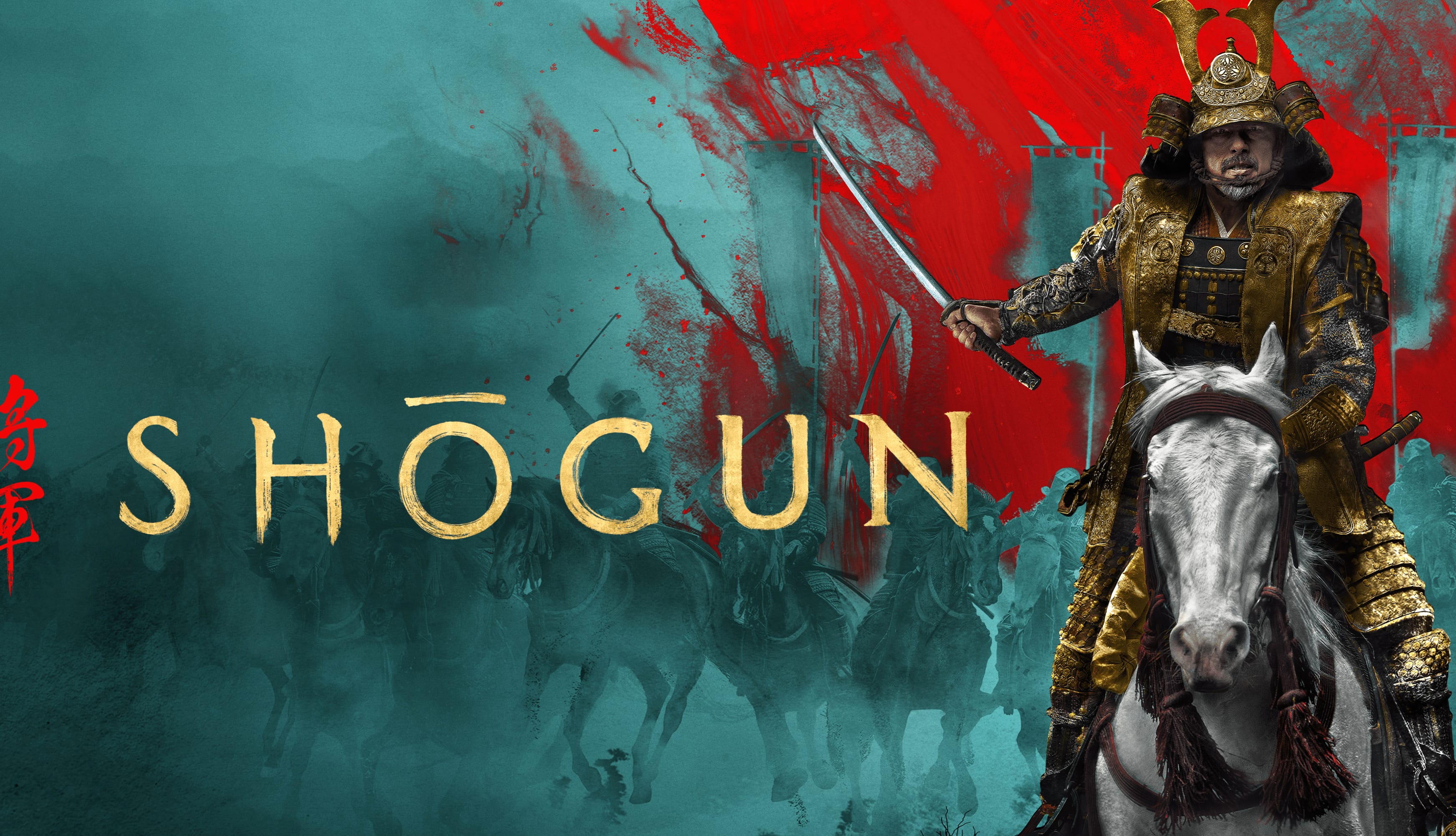 Shogun TV series wallpapers HD quality