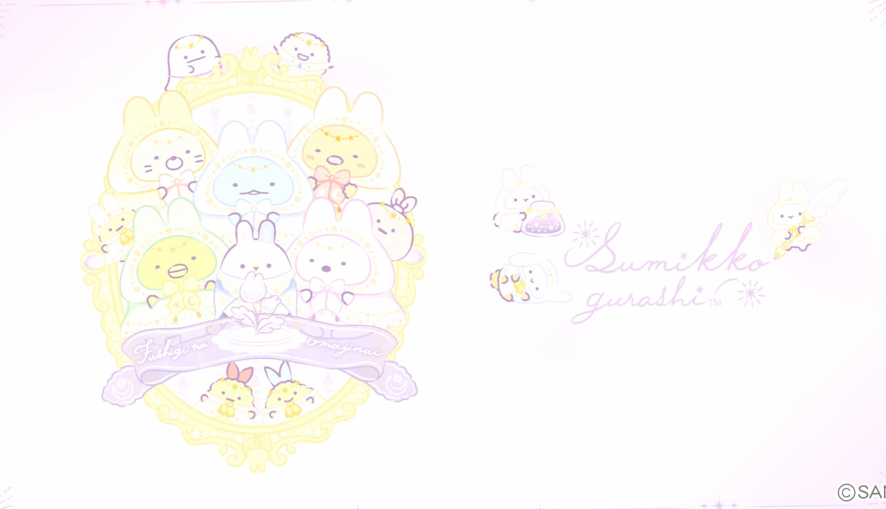 Sumikkogurashi Anime wallpapers HD quality