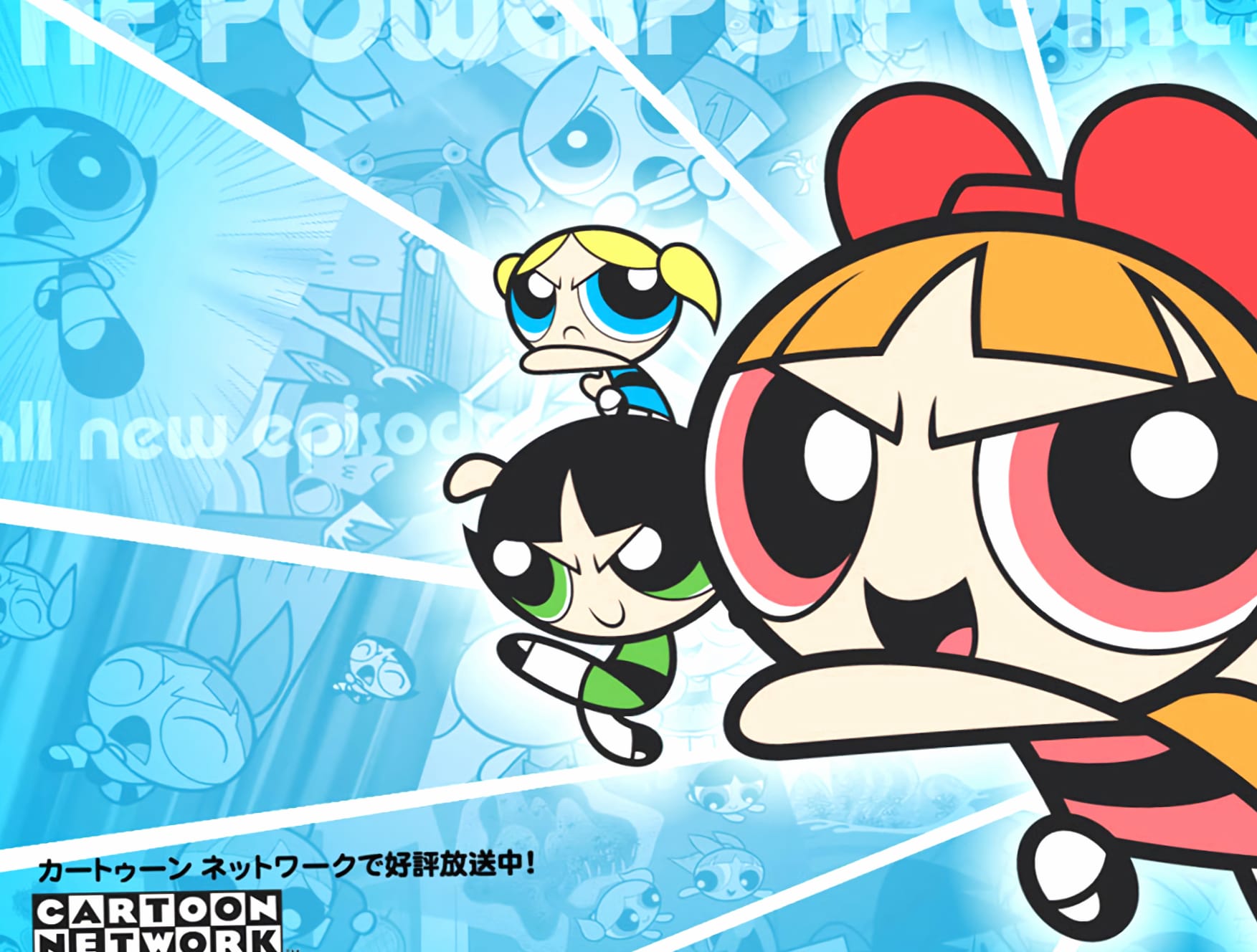 The Powerpuff Girls in Action wallpapers HD quality