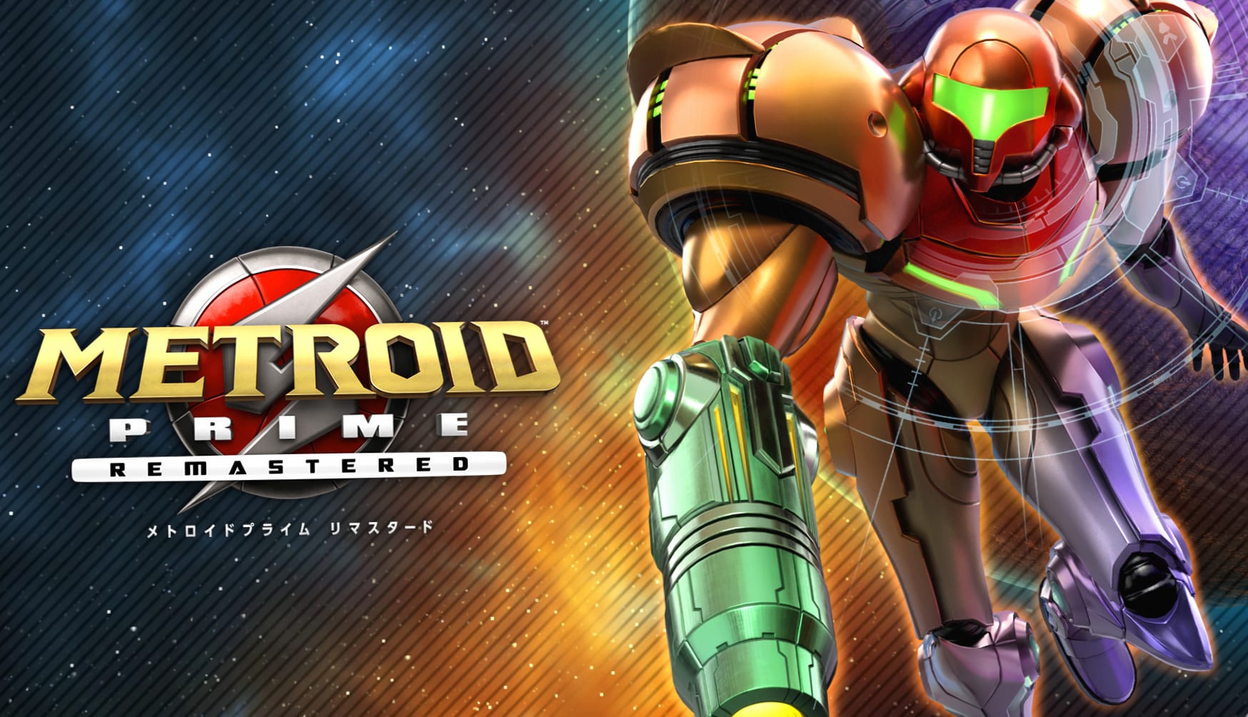 Video Game Metroid Prime wallpapers HD quality