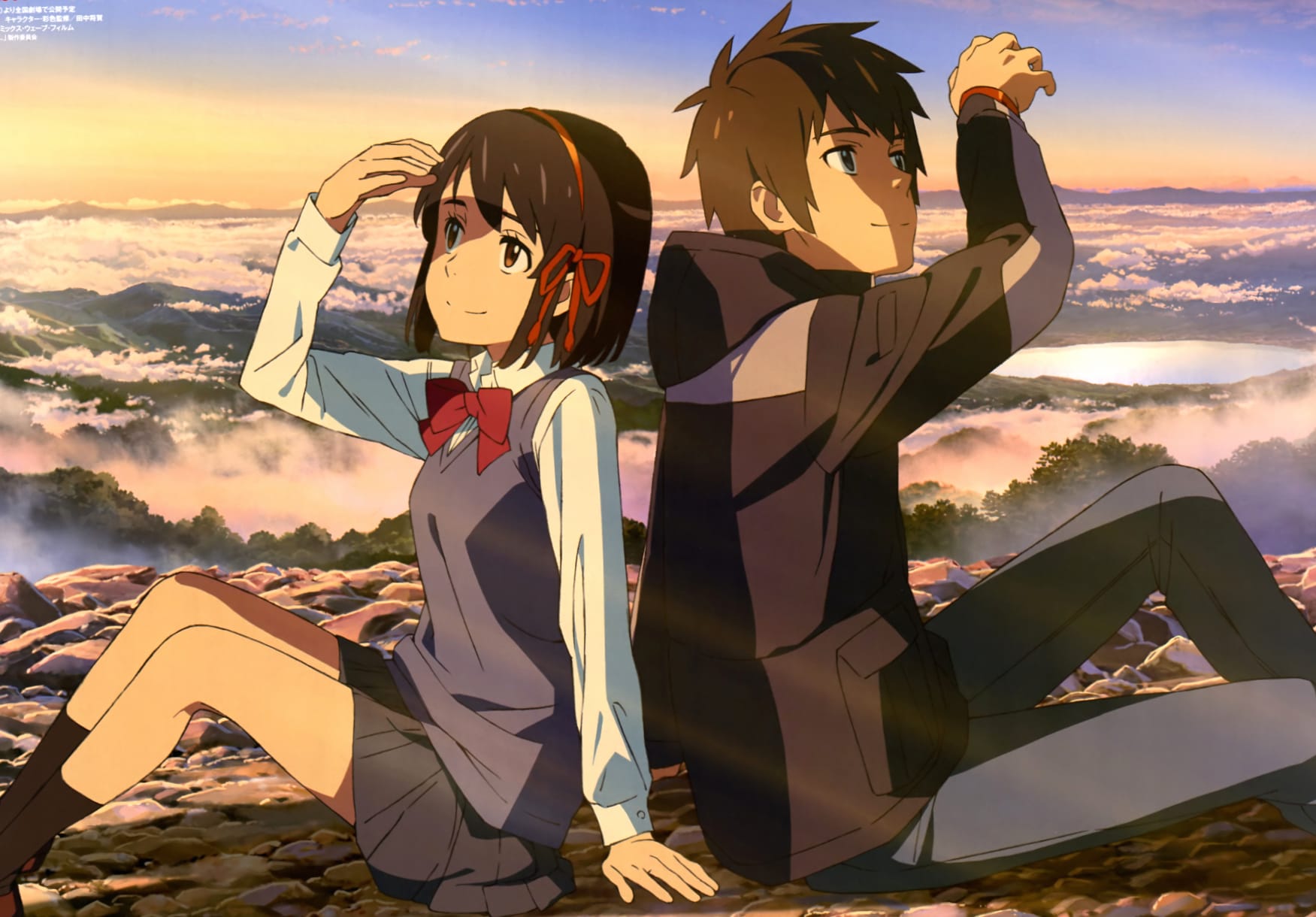 Your Name - Mitsuha & Taki wallpapers HD quality