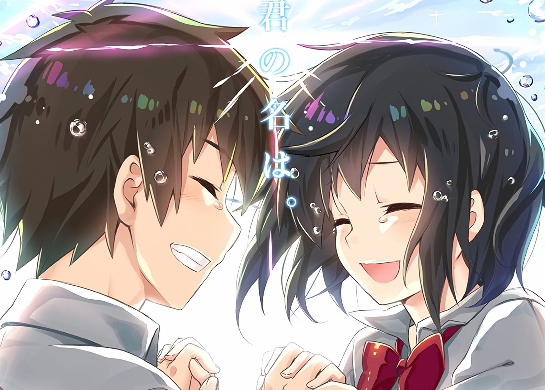 Your Name Anime Taki & Mitsuha at 2560 x 1440 HD size wallpapers HD quality