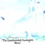 Miku Nakano Anime The Quintessential Quintuplets background