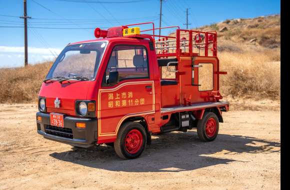 1991 Subaru Sambar 4WD Mini Fire Truck - Image Abyss