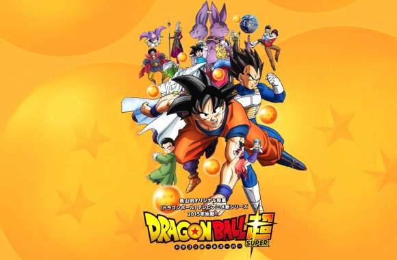 Dragon Ball Super Heroes Unite