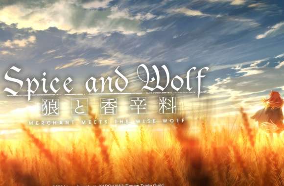 H1Spice and Wolf Anime - Merchant and Wise Wolf Sunset Scene