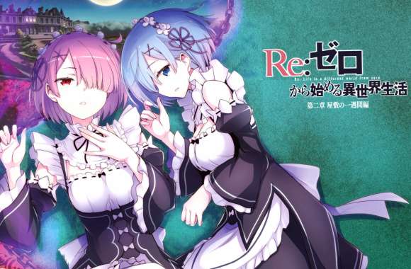 Ram and Rem - ReZERO