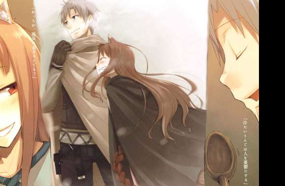 Spice and Wolf Holo & Kraft Lawrence Adventure