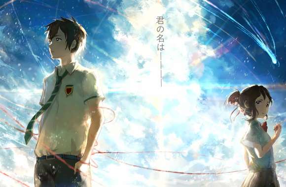 Your Name. Anime Taki & Mitsuha