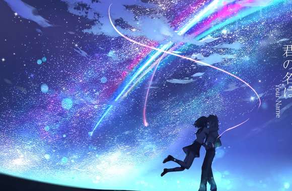 Your Name. Hug - wallpapers hd quality