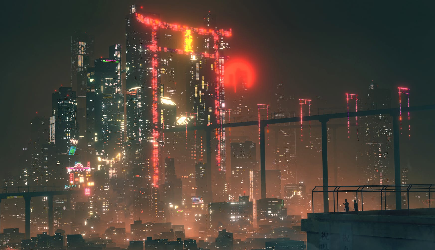 Cyberpunk Nightscape - Sci-Fi City wallpapers HD quality