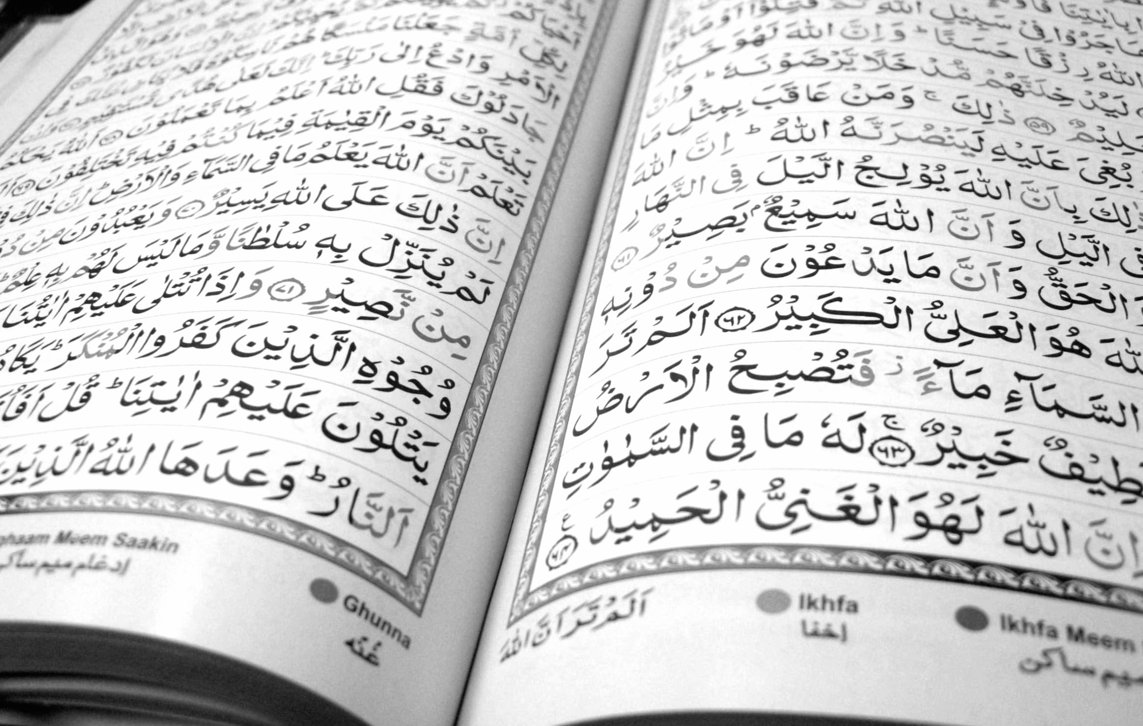 HD Wallpaper of the Quran A Journey Through Islamic Faith wallpapers HD quality