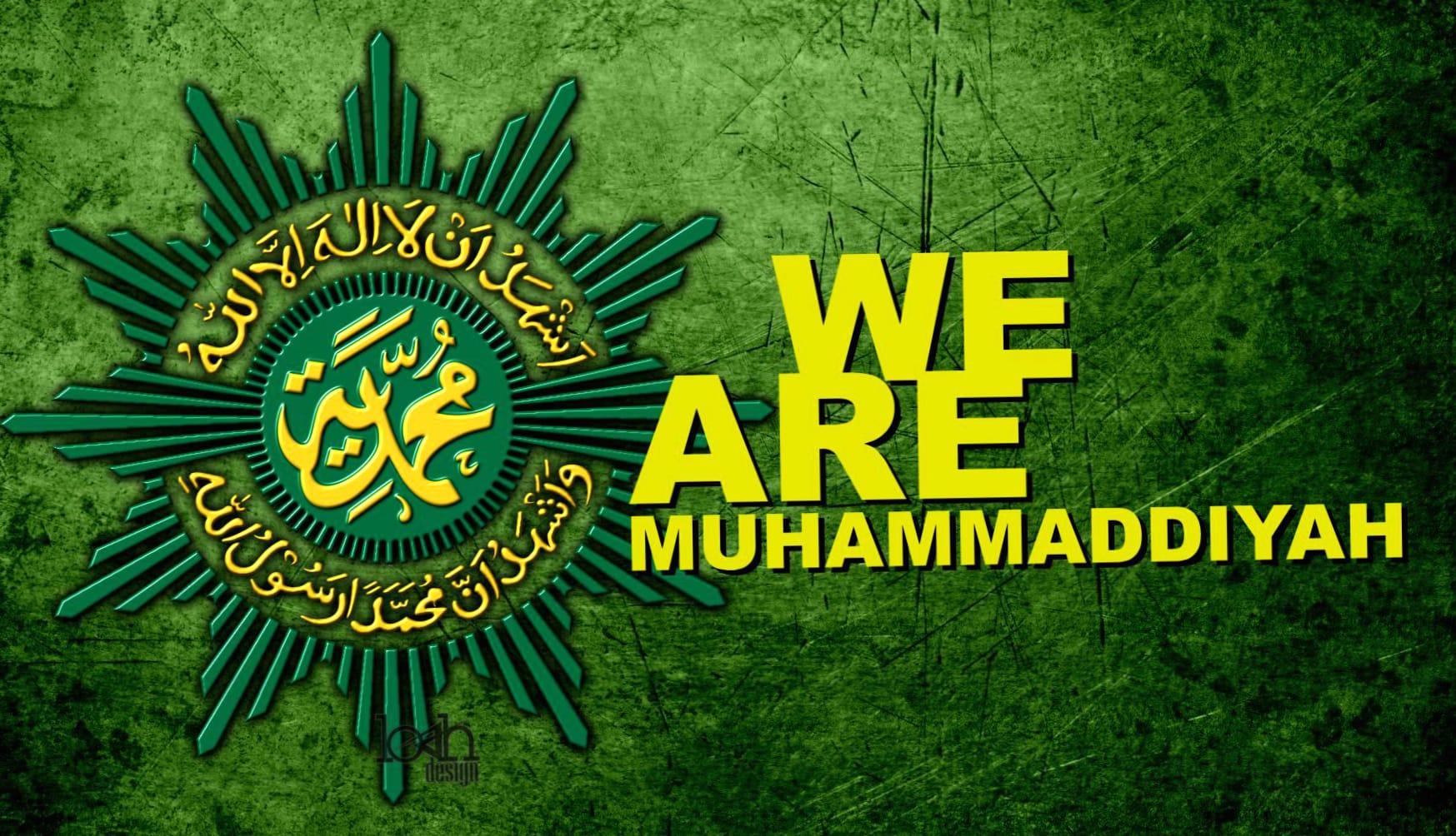 Muhammadiyah logo at 1600 x 1200 size wallpapers HD quality