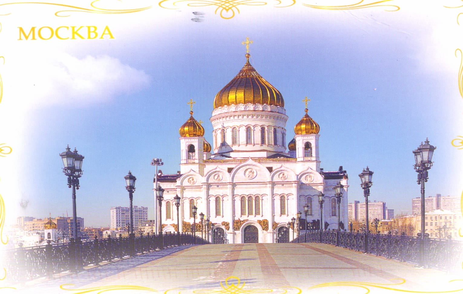 Religious Cathedral Of Christ The Saviour Wallpaper wallpapers HD quality