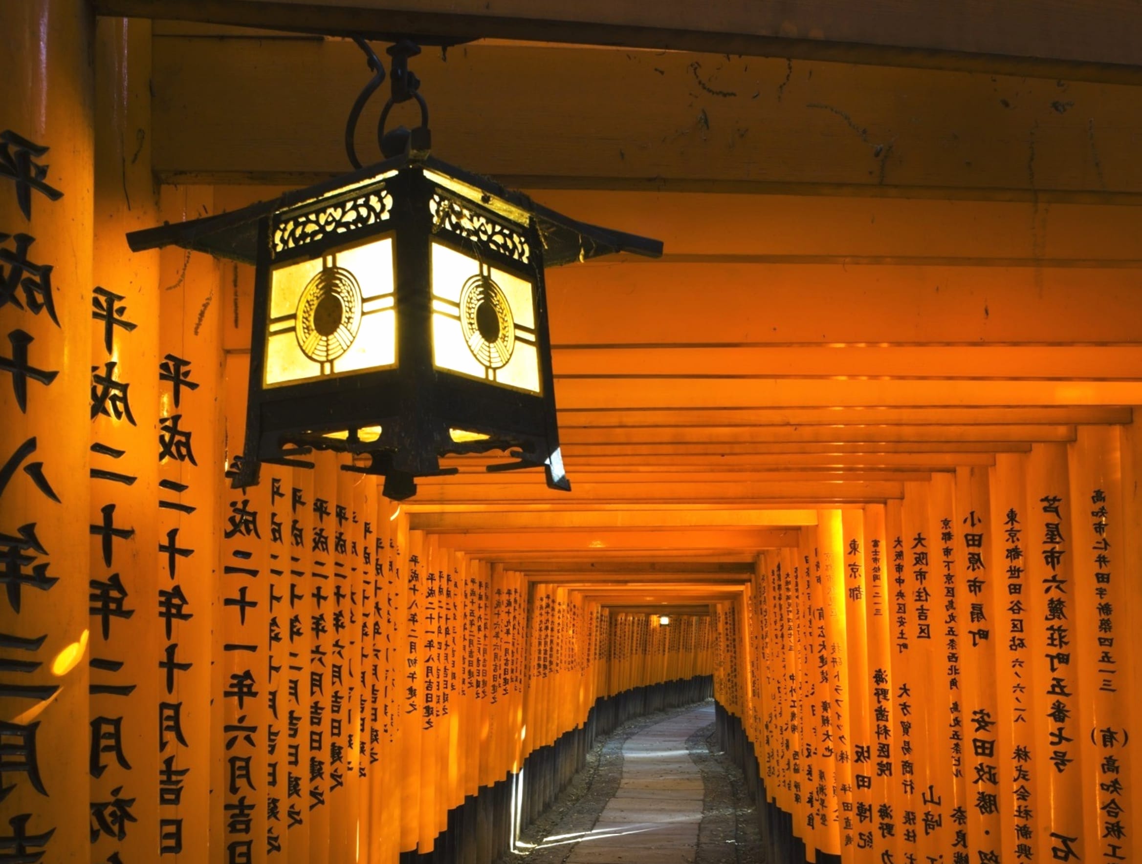 Religious Inari Shrine wallpapers HD quality