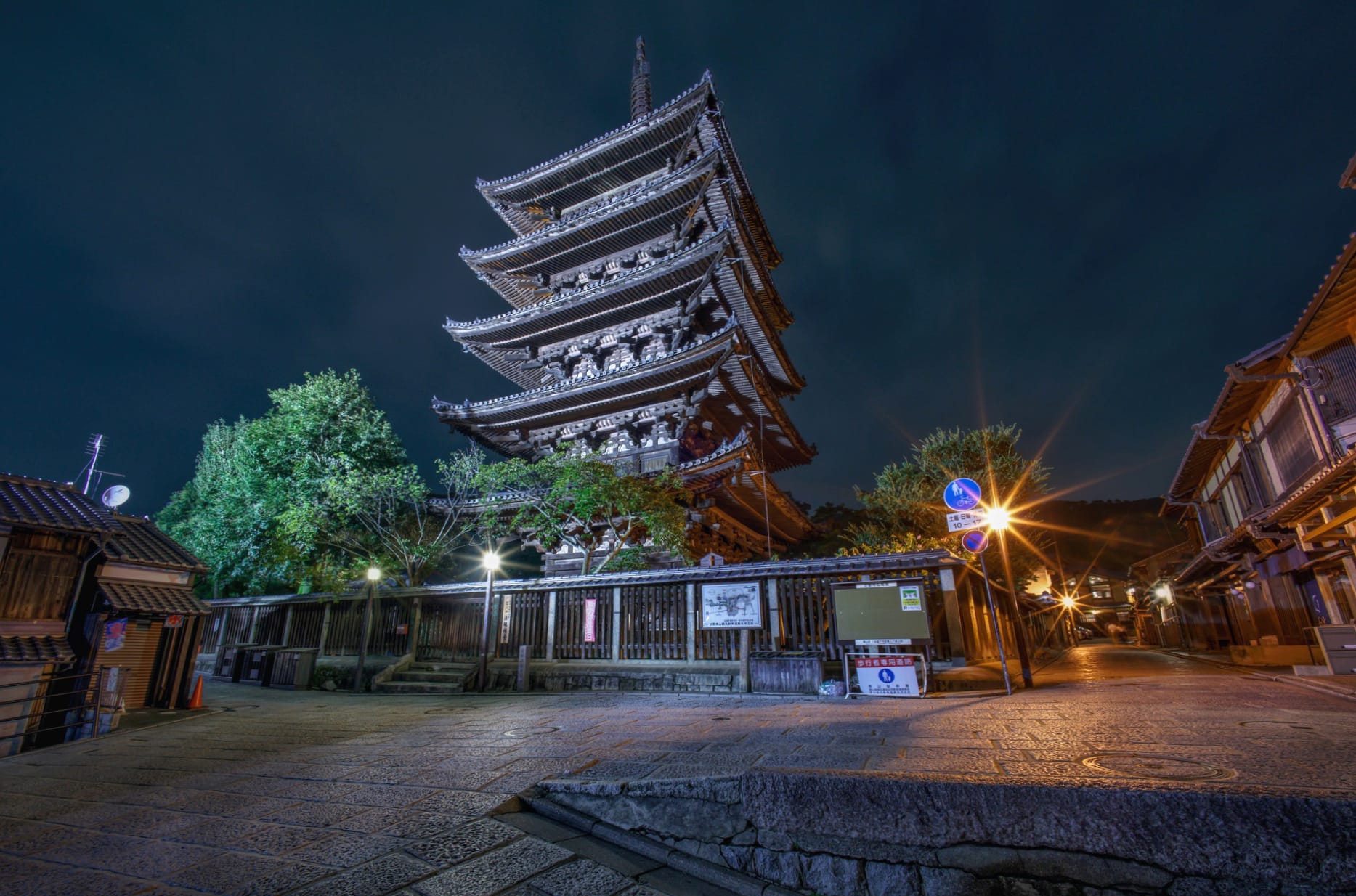 Religious Pagoda at 320 x 480 iPhone size wallpapers HD quality