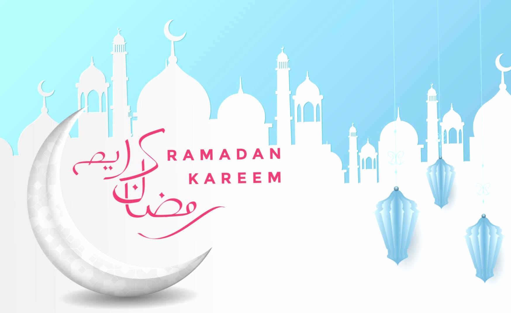 Religious Ramadan wallpapers HD quality