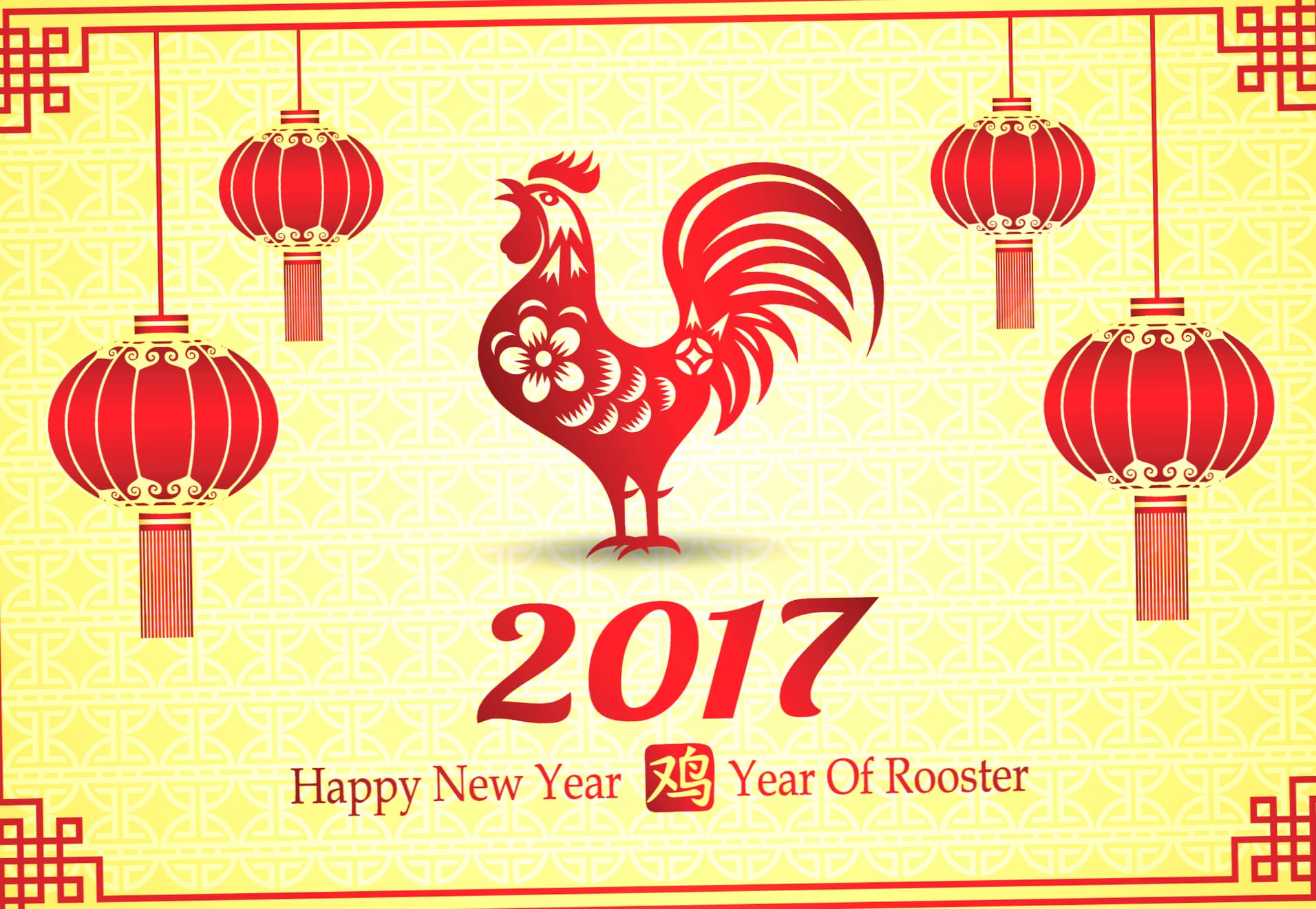 Rooster Holiday Chinese New Year at 2560 x 1440 HD size wallpapers HD quality