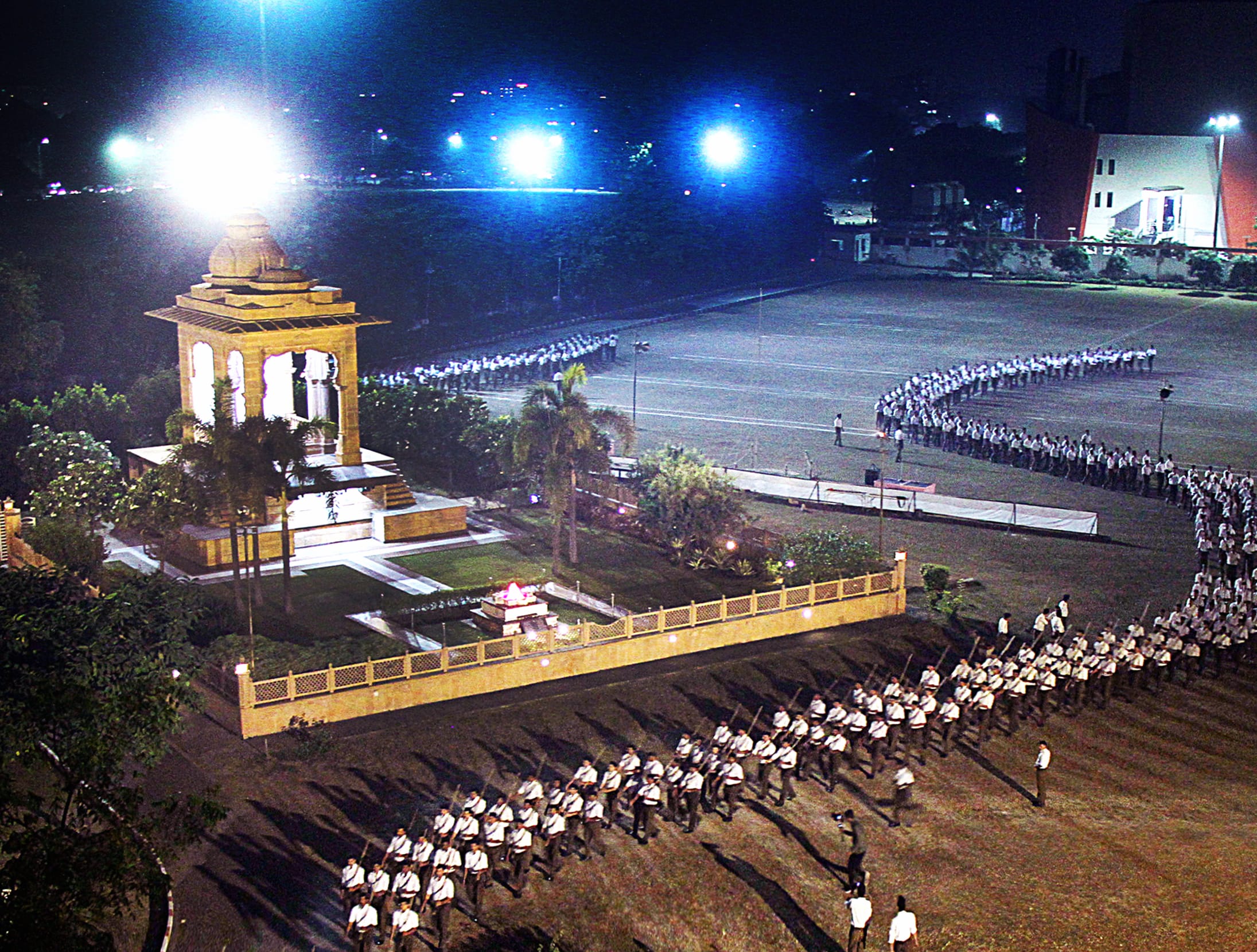 RSS Smriti mandir at Reshimbag Nagpur India wallpapers HD quality