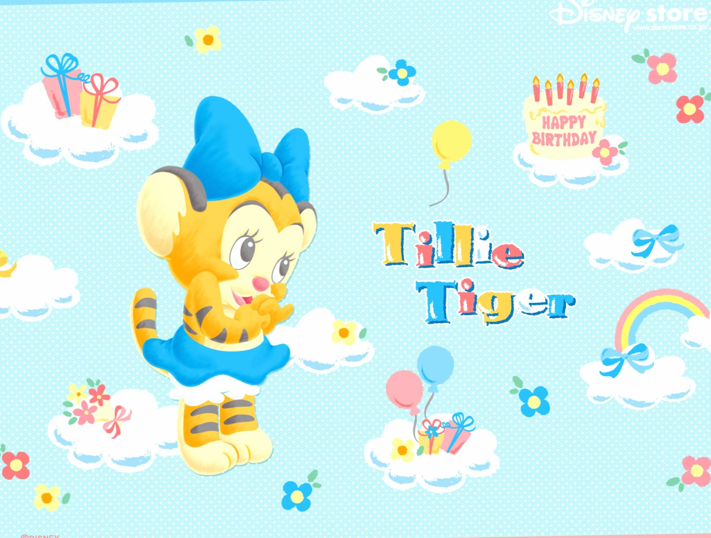 Tillie Tiger Disney Cute Child Tiger Holiday Birthday Wallpaper wallpapers HD quality