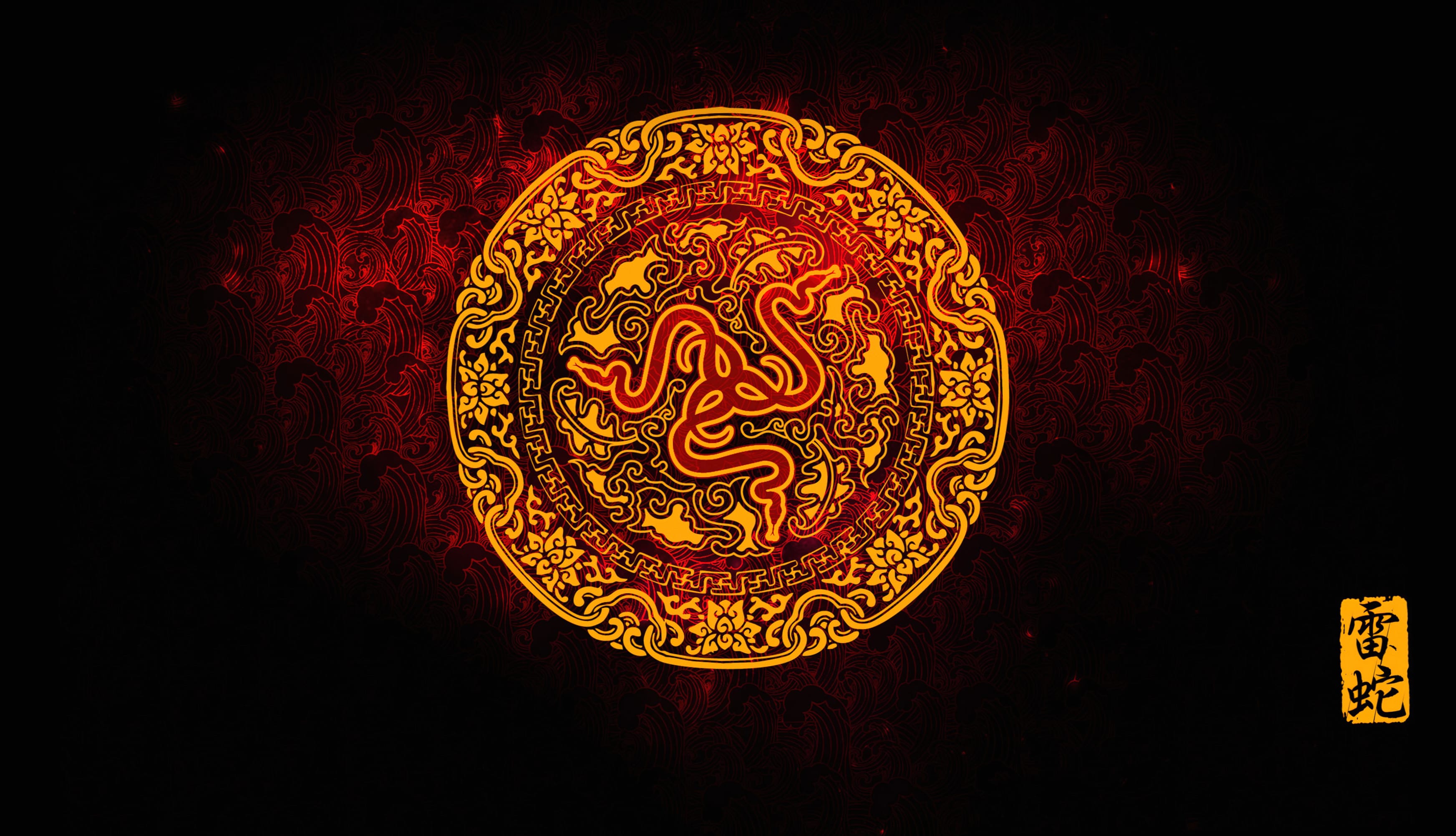 Year of the Dragon Razer wallpapers HD quality