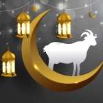 Religious Eid Mubarak background