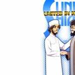 Religious Islam download wallpaper