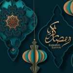 Religious Ramadan high definition wallpapers